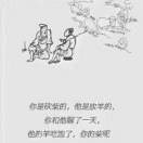 往事随风6yb海报