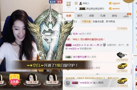 辛束啊主播照片