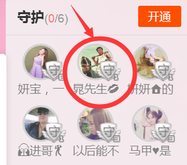 菲菲又停播了主播照片