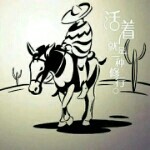 以后√