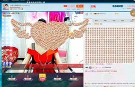 🎵雪儿想要快乐🎵主播照片