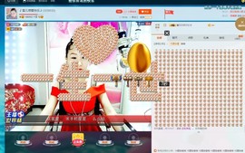 🎵雪儿想要快乐🎵主播照片
