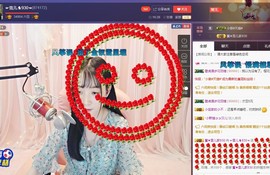 ☞雪儿♞930☜主播照片