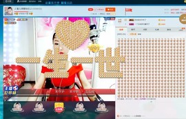 🎵雪儿想要快乐🎵主播照片