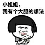 昵称违规，请重新修改