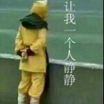 霸道⚡王者