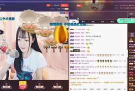 ☞雪儿♞930☜主播照片