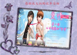 开心❤️❤️果主播照片