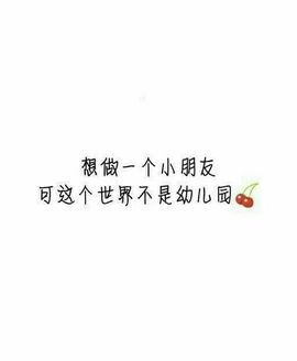 董姨？主播照片