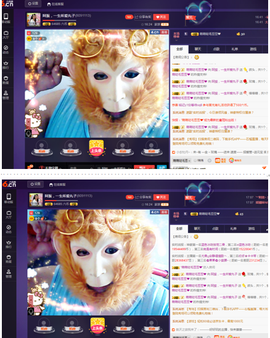 阿振♥一生所爱丸子主播照片