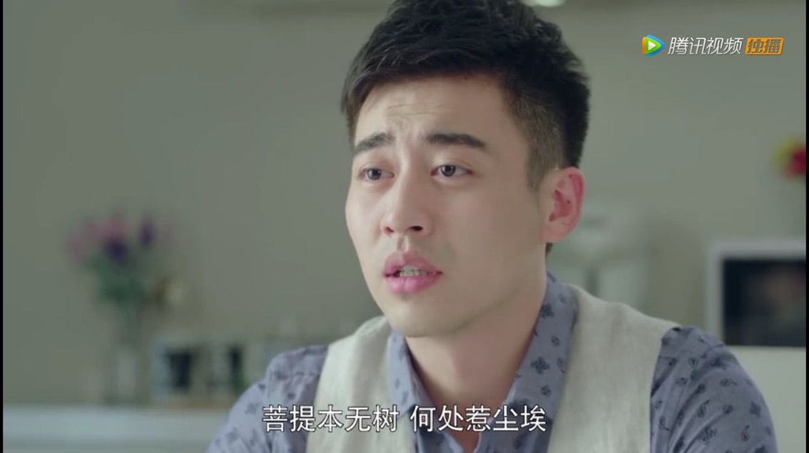 宅（--）少主播照片