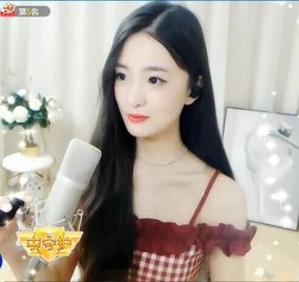 右手还是那个右手！！主播照片
