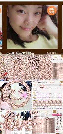大吉大利😁主播照片