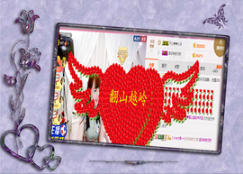 开心❤️❤️果主播照片