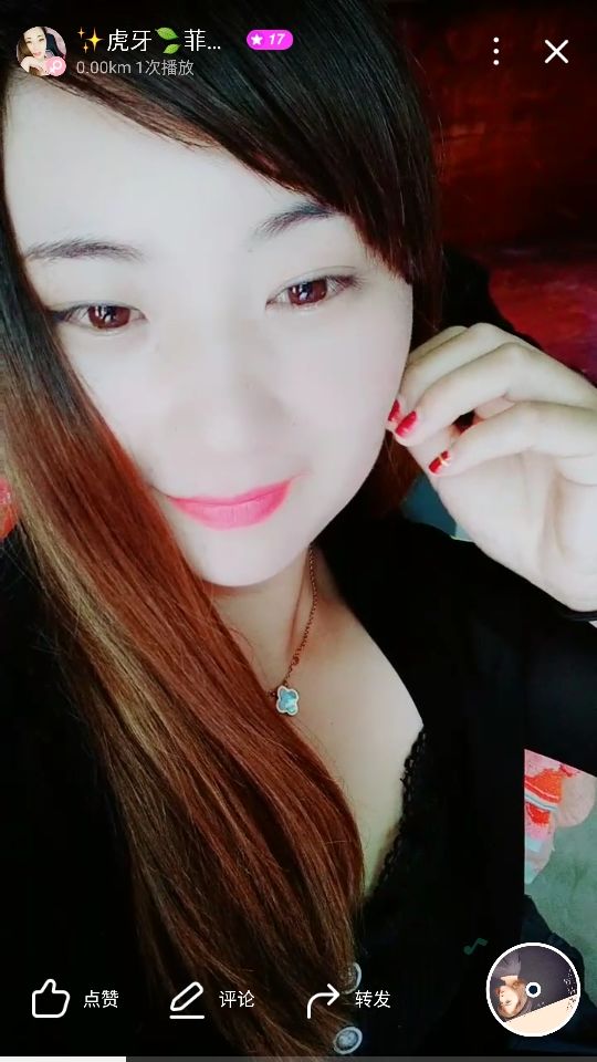 虎牙菲菲的主播照片