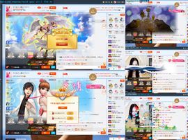 大元宝喽主播照片