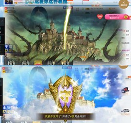 小尼莫求手机星星主播照片