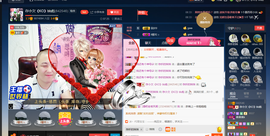 彪子✺小存折主播照片