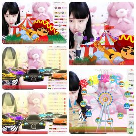 🎵小邓丽君🌺溪儿主播照片