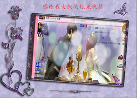 开心❤️❤️果主播照片