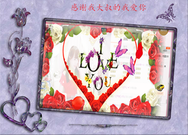 开心❤️❤️果主播照片