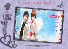 开心❤️❤️果主播照片