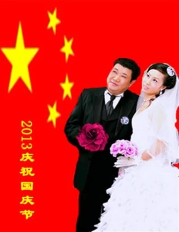 宝林CBL的主播照片