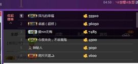 一道风景11主播照片