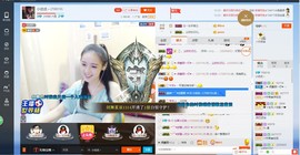 小优优～主播照片