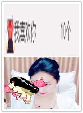 故乡111主播照片