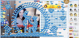 辛束啊主播照片