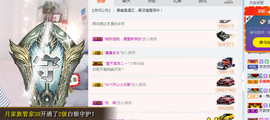 安然好好播主播照片