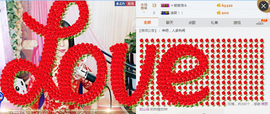 捉迷藏来找我吧主播照片