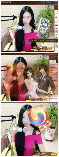 嗯哼……！主播照片