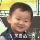 秋水伊心海报