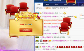 哲媚儿的九冠梦主播照片