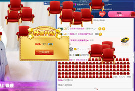 哲媚儿的九冠梦主播照片