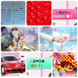 🎵小邓丽君🌺溪儿主播照片