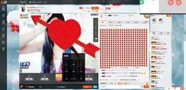 这不好起来了吗主播照片