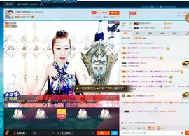 🎵雪儿想要快乐🎵主播照片