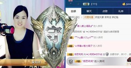 ♥东方晴儿♥主播照片