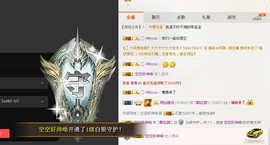 柔情似水佳期如梦！主播照片