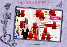 开心❤️❤️果主播照片