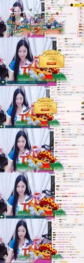 米雪💗️『、、、』主播照片