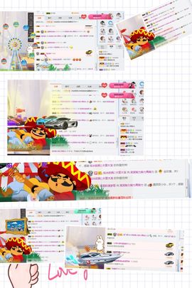 笑笑努力努力再努力主播照片