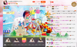 陈思郦🍀听经典🍀主播照片