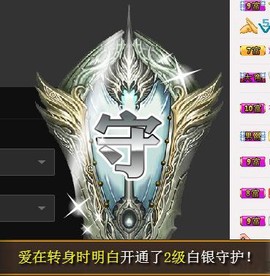 冰美感恩有你主播照片