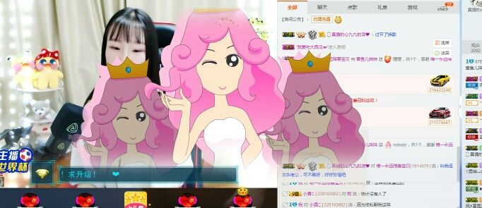 咸鱼章十月最后直播的主播照片