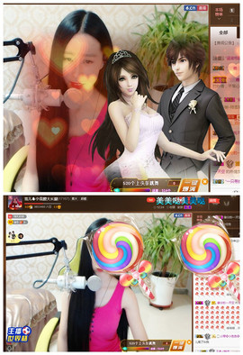 嗯哼……！主播照片