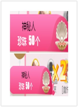 故乡111主播照片